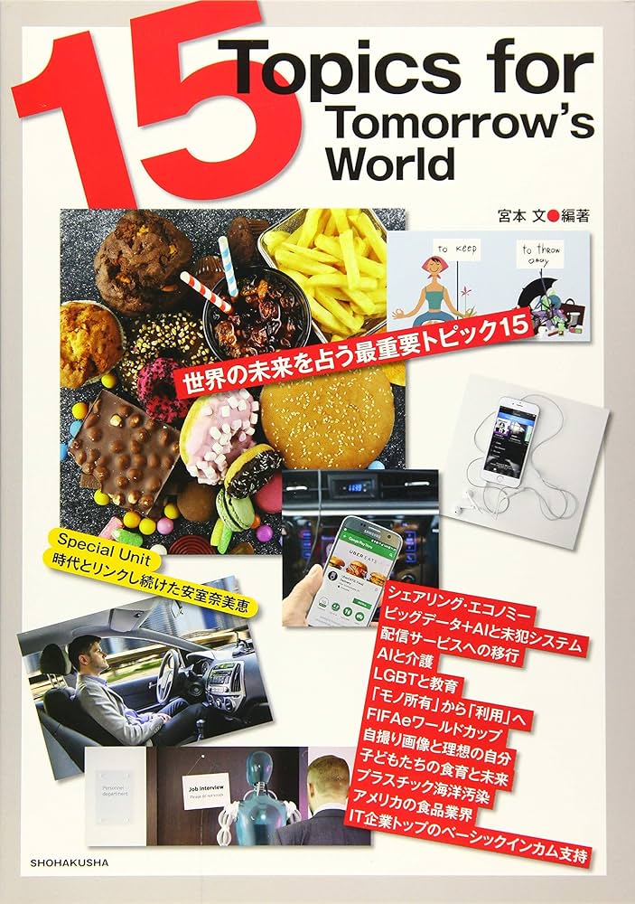 フィヒテ全集　7 12 13 14 15 18 19 20 23計9冊 知識学 水野学 good design company on X: 